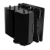 Arrefecedor Zalman CNPS10X Performa
