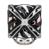 Sistema de arrefecimento para computador Zalman CNPS17X arrefecedor de processador 14 cm preto, cinzento