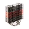 Sistema de arrefecimento para computador Zalman CNPS17X arrefecedor de processador 14 cm preto, cinzento