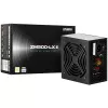 Fonte de alimentação Zalman ZM500-LXII 500 W 20+4-Pin ATX ATX preto