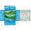 Bestway 7'7 polegadas x 7'7 polegadas x 20 polegadas/2,31 m x 2,31 m x 51 cm piscina familiar Tropical Paradise
