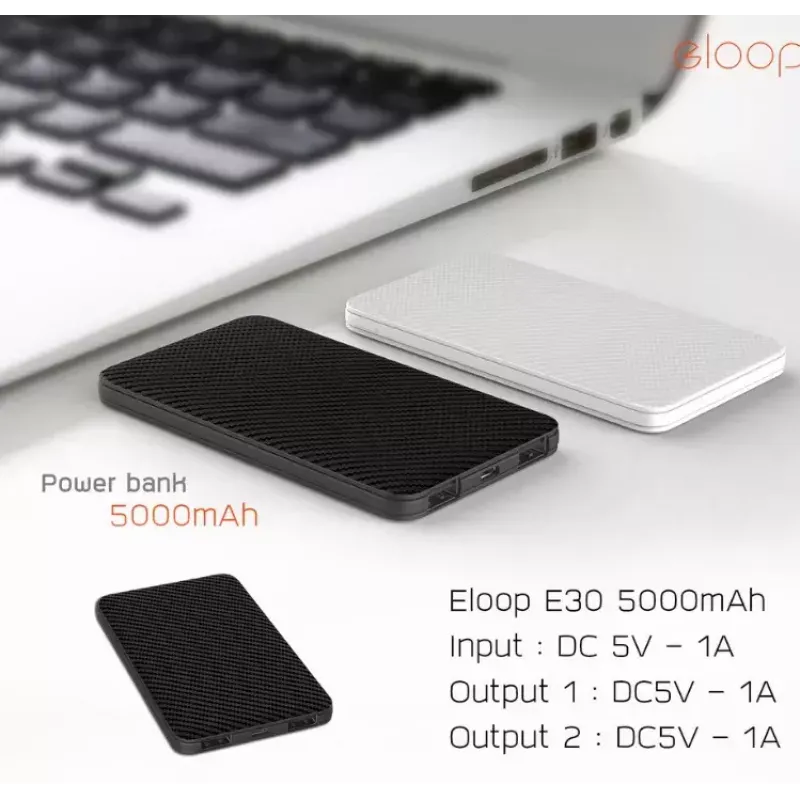 Powerbank portátil Eloop E30 5000 mAh