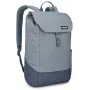 Mochila Thule Lithos TLBP213 Pond Gray mochila de lazer cinzenta poliéster