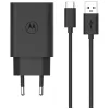 Motorola TurboPower 33W Auscultadores, headset, telemóvel, smartphone preto carregamento rápido CA interior
