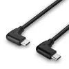 Cabo Lindy 1 m USB 2.0 USB-C em ângulo reto para USB-C em ângulo reto