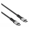 Cabo USB-C macho para USB-C macho Manhattan 2m USB4 Gen 3x2 8K 60Hz