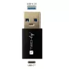 Adaptador USB Techly IADAP USB3-AFT USB A para USB C preto