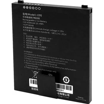 Acessório para computador móvel portátil Capture CA-MTAC-4300-MB bateria 4300 mAh