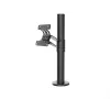 Ergonomic Solutions SpacePole POS SpacePole Arc Suporte de Montagem em Mastro VESA 75/100