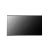 LG 65UH7N-E ecrã plano de sinalização digital 165,1 cm (65 polegadas) LED Wi-Fi 700 cd/m² 4K Ultra HD preto processador integrado WebOS 24/7