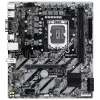 GIGABYTE H810M S2H Placa-mãe - CPUs Intel Core Ultra (Série 2), VRM 4+1+2 fases, até 6400MHz DDR5, 1xPCIe 4.0 M.2, 1GbE LAN, USB 3.2 Gen 1