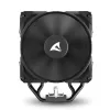 Cooler de CPU a ar Sharkoon A40, 12 cm, preto, 500–1800 rpm, 121,55 m³/h