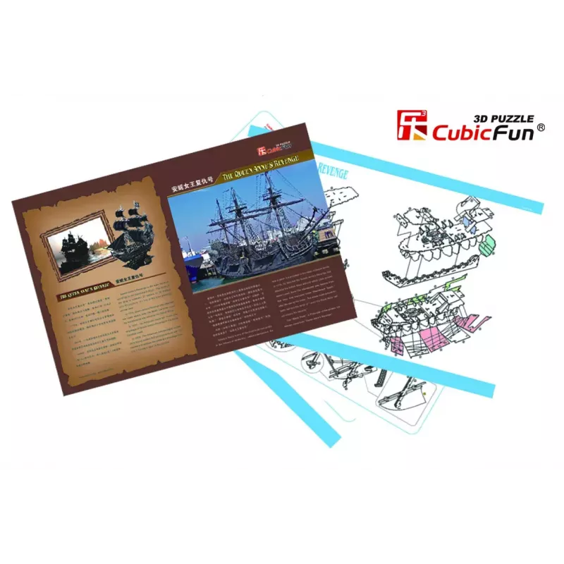 Puzzle 3D navio pirata 'Queen Anne's Revenge' modelo T4005H, kit de montagem em cartão CubicFun
