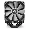 Arrefecedor de ar Sharkoon A60 RGB 12 cm 500–1800 rpm preto