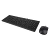 Conjunto de teclado e rato com fios Lenovo 300 – QWERTY US-Inglês tamanho completo, USB, preto, cabo de 1,8 m, rato 1600 DPI
