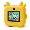 Máquina fotográfica digital para criança MEDIA-TECH SNAPI MT4108 — 8 MP interpolados, LCD 1280x720, 1000 mAh, USB-C, slot microSD, amarelo