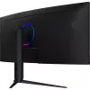 Monitor de computador MSI MAG 342CQR E2 86,4 cm (34 polegadas) 3440 x 1440 píxeis UltraWide Quad HD LCD preto