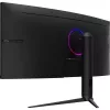 Monitor de computador MSI MAG 342CQR E2 86,4 cm (34 polegadas) 3440 x 1440 píxeis UltraWide Quad HD LCD preto