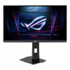 ASUS ROG Strix XG248QSG Ace monitor de computador 61,2 cm (24,1