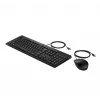Rato HP 225 Conjunto de rato e teclado com fio G2 USB