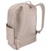 Mochila Case Logic Campus CCAM1216 Boulder bege, mochila casual bege em poliéster