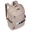 Mochila Case Logic Campus CCAM3216 Boulder bege, mochila casual bege em poliéster