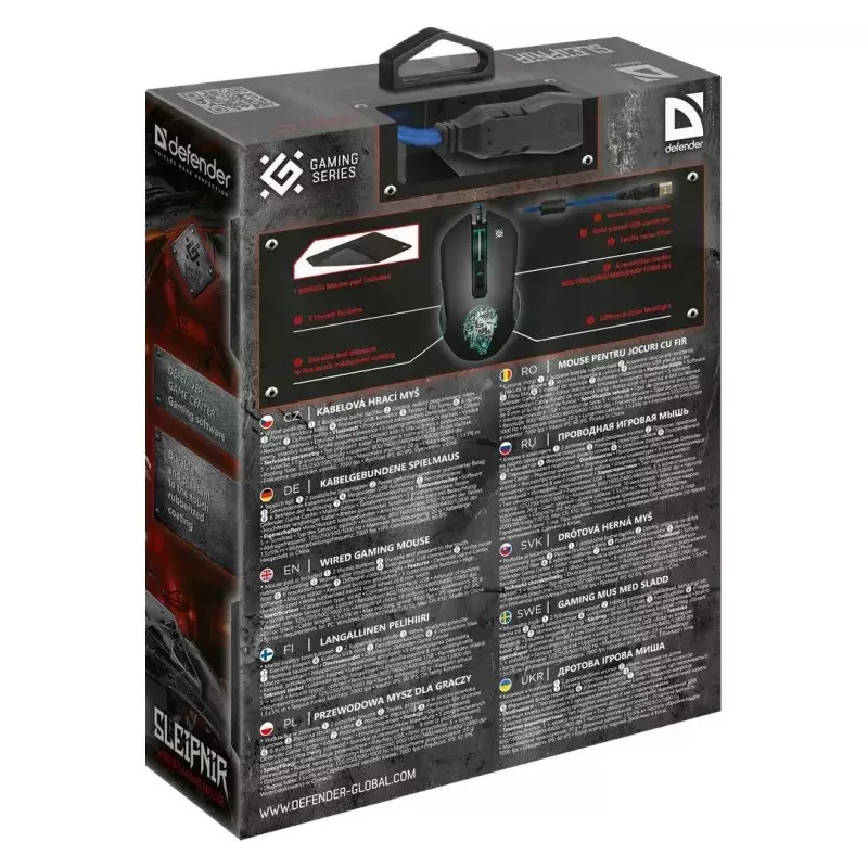 Rato Defender GM-927 Sleipnir Optic 12800dpi 6P
