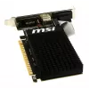Placa gráfica NVIDIA GeForce GT 710 2GB GDDR3