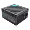 Fonte de alimentação Azza PSAZ-750G 750 W