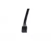 Ventoinha Alphacool 24852 12 cm preto 600-2500 RPM hidráulica