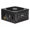 Fonte de alimentação MSI MAG A750GLS PCIE5 750W 24 pinos ATX totalmente modular 80 PLUS Gold preto