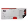 Trust GXT 759W XXL tapete de rato gaming, Japan White