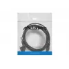 Cabo de alimentação Lanberg CA-C5CA-11CC-003-BK 3m conector fêmea C5 CEE7/7