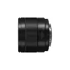 Objetiva ultra-grande angular Panasonic H-X09 12 elementos 0,25x preta