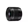 Objetiva ultra-grande angular Panasonic H-X09 12 elementos 0,25x preta