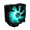 Arrefecedor LC-Power LC-CC-120-RGB