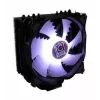 Arrefecedor LC-Power LC-CC-120-RGB