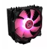 Arrefecedor LC-Power LC-CC-120-RGB