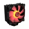 Arrefecedor LC-Power LC-CC-120-RGB
