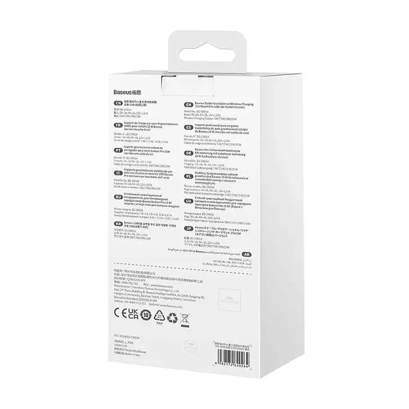 Suporte de carregamento sem fios para automóvel Baseus Pro 15W SUWX030001 preto – suporte para telemóvel de automóvel com carregamento sem fios 15W