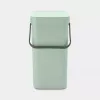 Balde de lixo BRABANTIA Sort & Go 12 L 1 cesto verde 200×249×351 mm