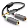 Splitter de áudio Helos 288715 preto cinzento