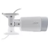 InLine SmartHome Câmara HD de exterior com luz LED, IP66