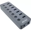 Hub USB 3.2 Gen.1 InLine, 7 portas, com interruptor, alumínio, cinzento, com fonte de alimentação