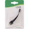 Extensão USB interna InLine 2x 5 pinos macho / fêmea direta, 0.05m