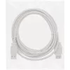 Cabo de extensão USB 2.0 InLine Type-A macho/fêmea, bege, 1,8 m, Bulk