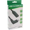 Cabo USB 3.2 Gen.1x2 InLine 35782 ficha USB-C angular / conector fêmea preto 2m