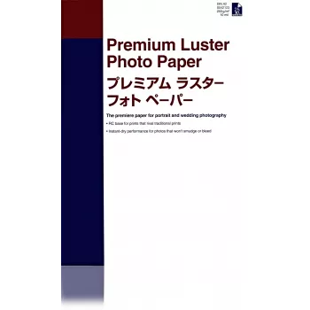 Papel fotográfico Epson Premium Luster, DIN A2, 250 g/m², 25 folhas