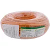 Cabo de rede InLine 70230I RJ45 Cat.7 600MHz 1m laranja