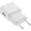 Adaptador de alimentação USB InLine 31504W 100-240V para 5V/1,2A branco
